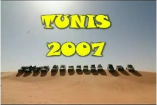 TUNIS 2007